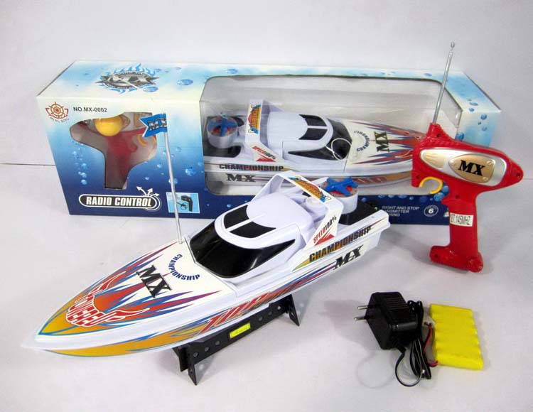 三通遥控艇包电 MX-0002-8